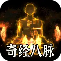 游戏图标