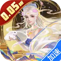 游戏图标